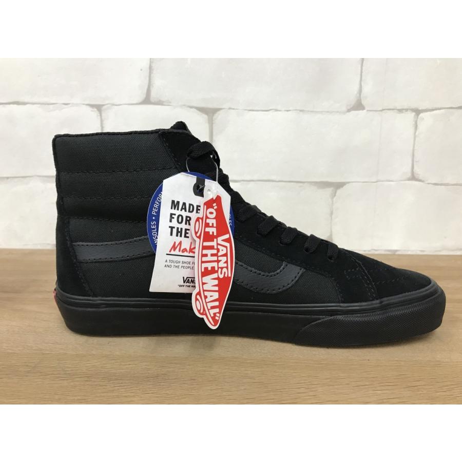 VANS（ヴァンズ） SK8-HI REISSUE UC バンズ スケート ハイ リイシュー