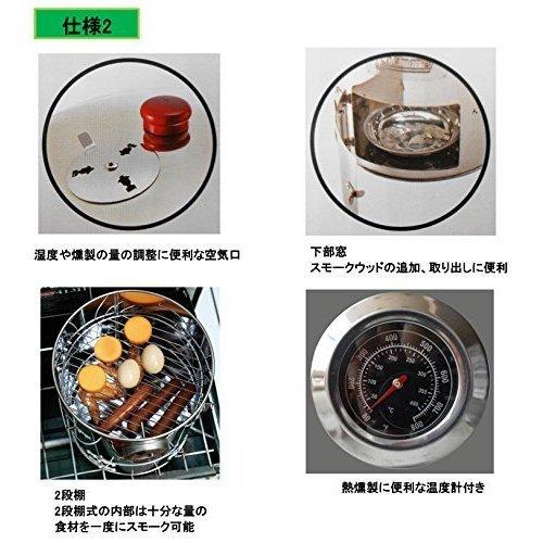 コールマン(Coleman) スモーカー ステンレススモーカー2 2000026791 コールマン Coleman スモーカー ステンレススモーカー2