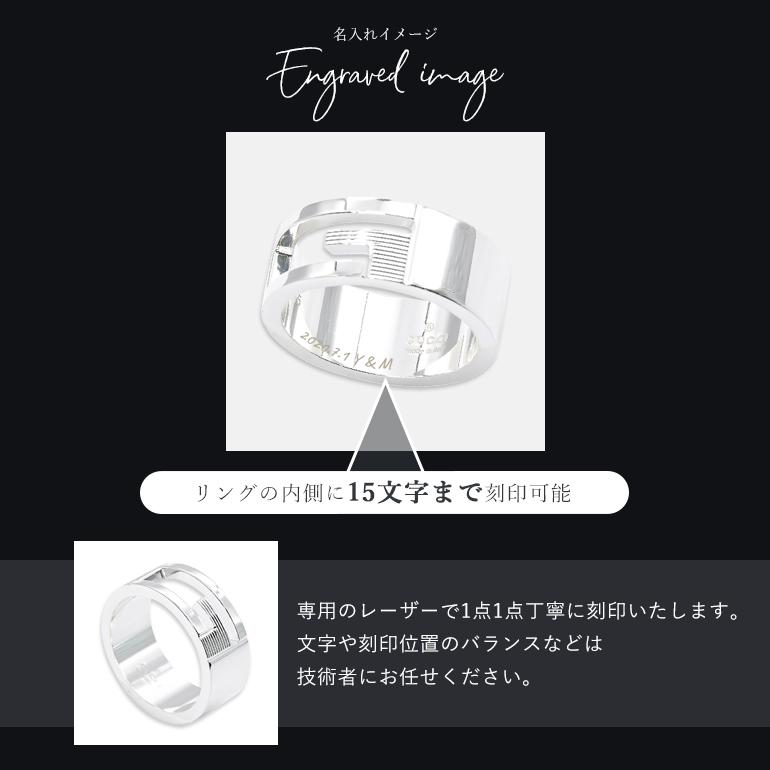 GUCCI 【名入れ可有料】グッチ リング ジュエリー メンズ GUCCI 【名入れ可有料】グッチ リング ジュエリー メンズ