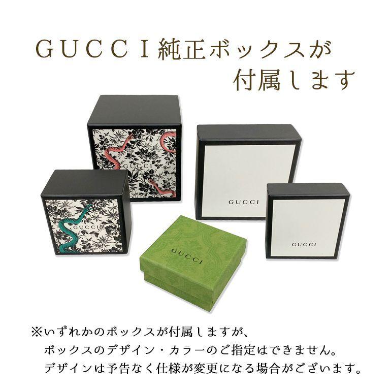 グッチ GUCCI リング ジュエリー メンズ レディース 指輪 Gマーク Gリング YBC032660 YBC032661 名入れ可（工賃別売り）｜alevelshop｜05