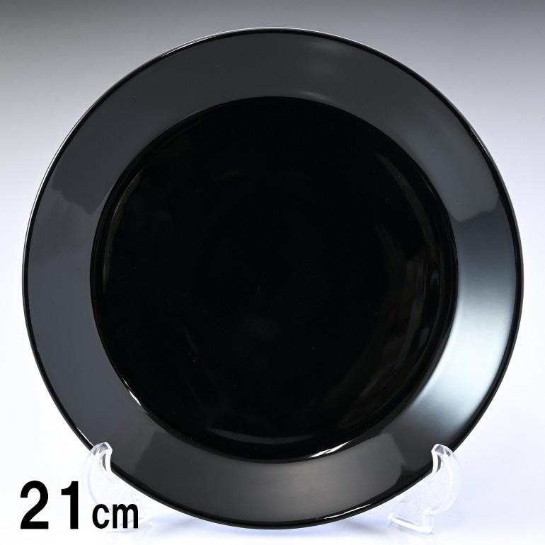 iittala（イッタラ） プレート ティーマ Teema 21cm ブラック 1005513
