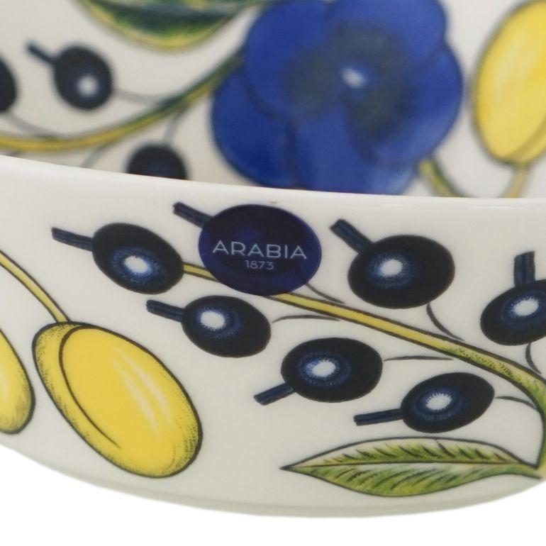 ARABIA（アラビア） パラティッシ Paratiisi イエロー ボウル 17cm