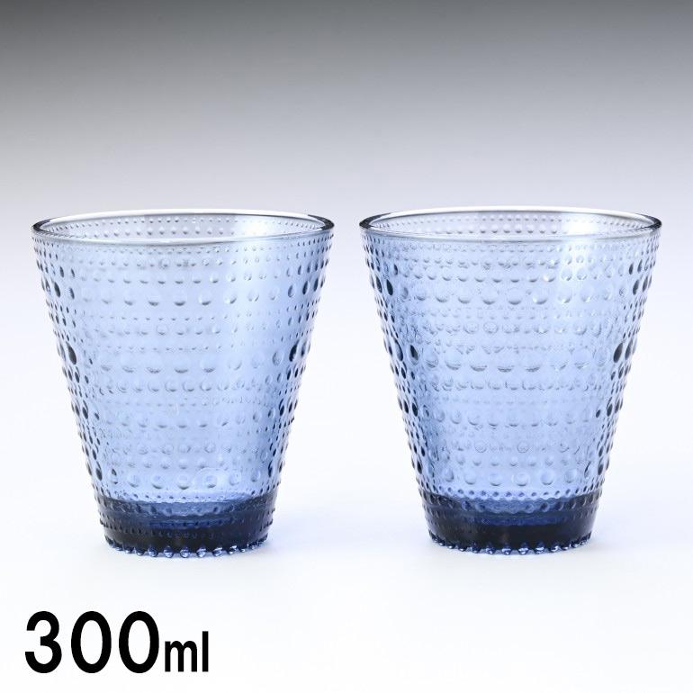 iittala（イッタラ） グラス ペア カステヘルミ タンブラー レイン