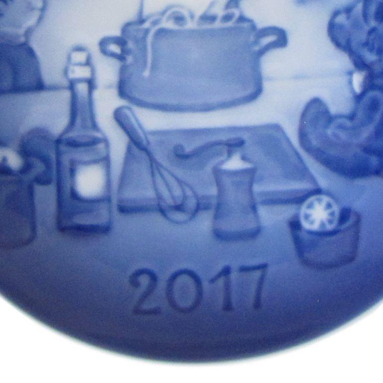 貴重品】ロイヤルコペンハーゲン & ビングオーグレンダール ユニセット