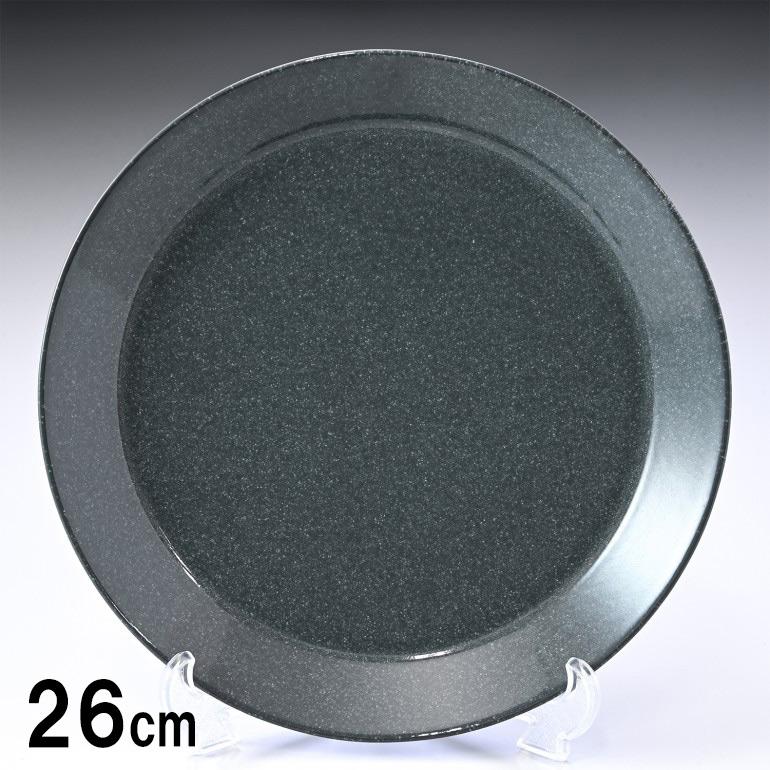 iittala（イッタラ） プレート ティーマ Teema 26cm ドッテッドグレー