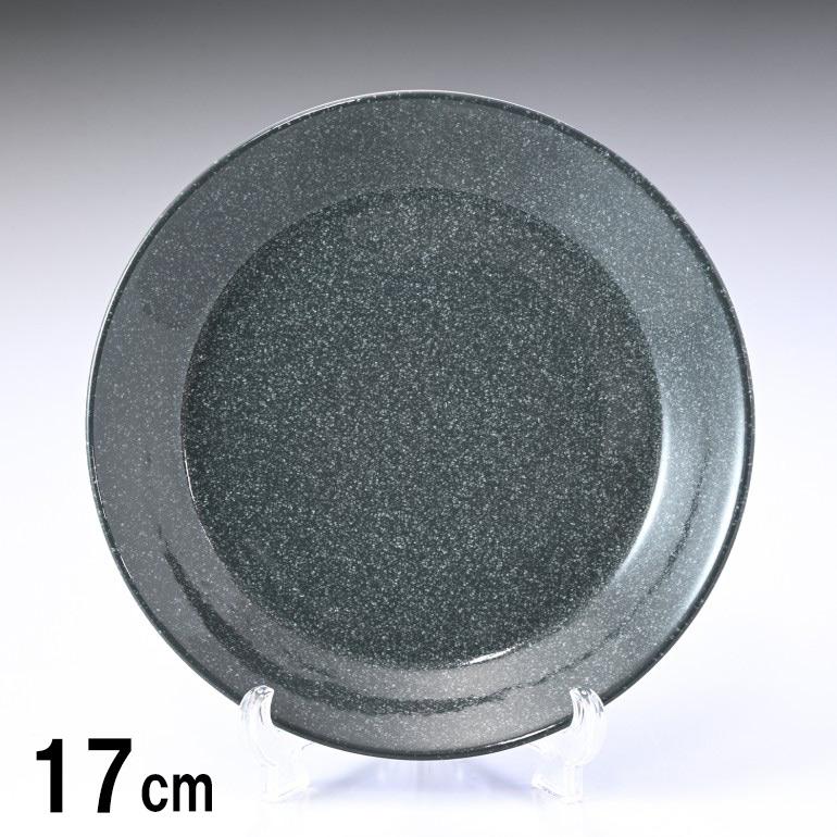 iittala（イッタラ） プレート ティーマ Teema 17cm ドッテッドグレー