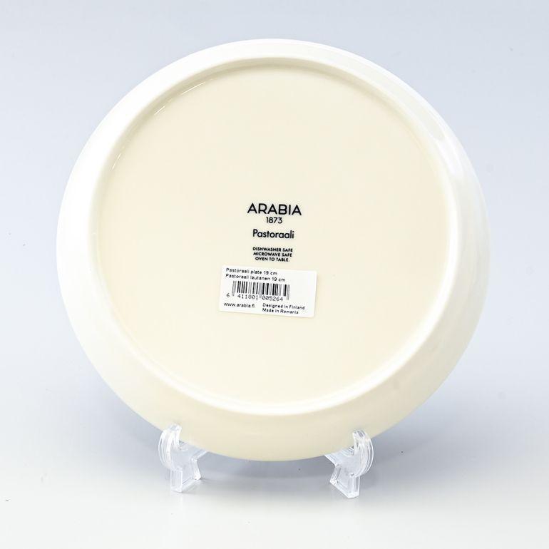 ARABIA（アラビア） パストラーリ ブルー プレート 19cm 1026261 名