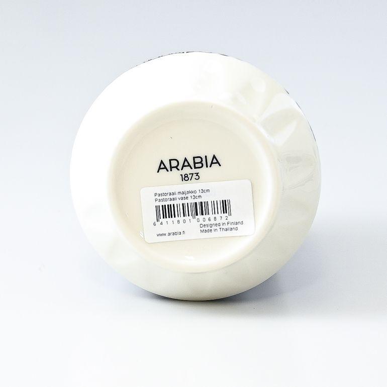 ARABIA（アラビア） パストラーリ ブルー ベース 花瓶 13cm 1051309