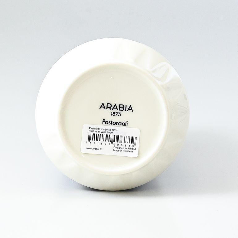 ARABIA（アラビア） パストラーリ ブルー ベース 花瓶 19cm 1051310