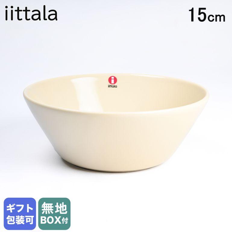 イッタラ　ボール　プレート　リネン iittala イッタラ ティーマ 15cm ボウル Teema 深皿 リネン