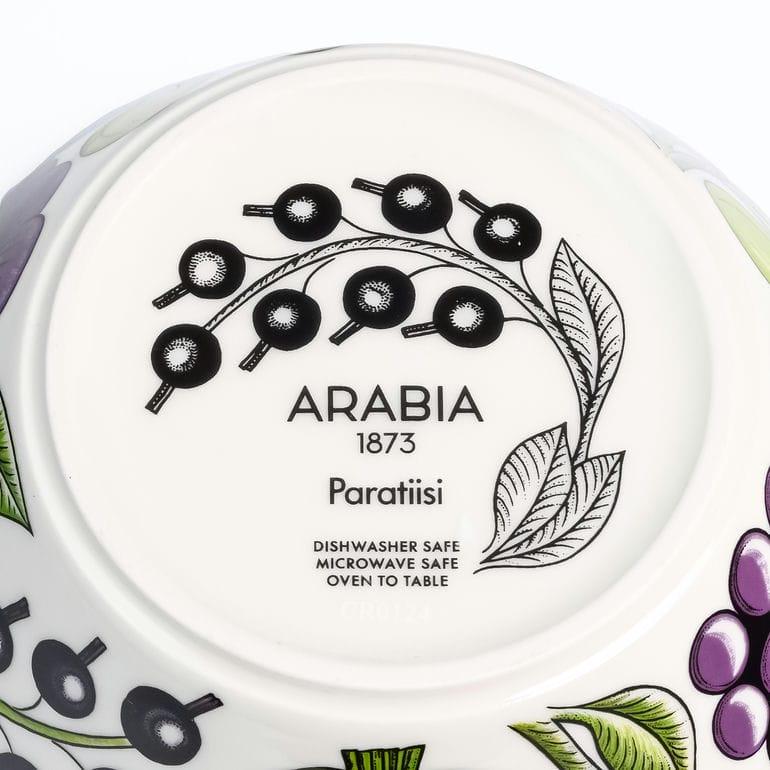 ARABIA（アラビア） ボウル 13cm パラティッシ Paratiisi パープル