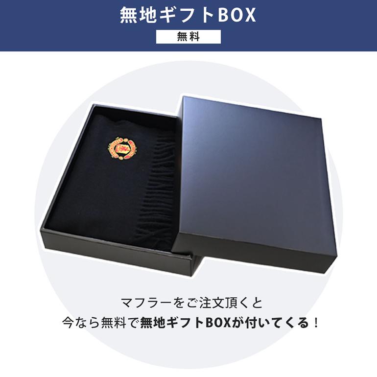 Paul Smith ポールスミス マフラー アーティストストライプ