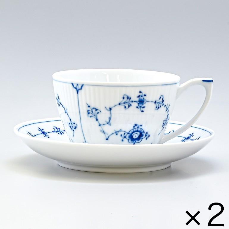 ROYAL COPENHAGEN（ロイヤルコペンハーゲン） 2客セット ブルー