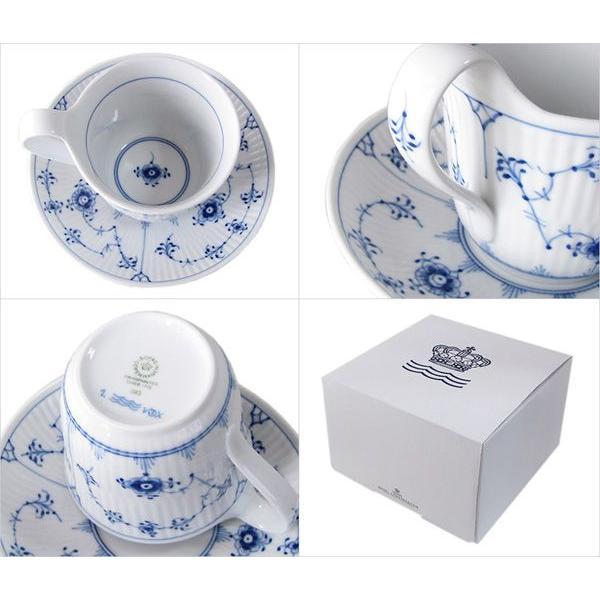 ROYAL COPENHAGEN（ロイヤルコペンハーゲン） ブルーフルーテッド