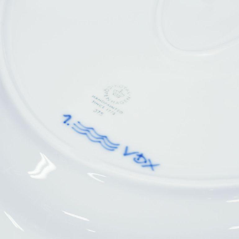 ROYAL COPENHAGEN（ロイヤルコペンハーゲン） ブルーフルーテッド