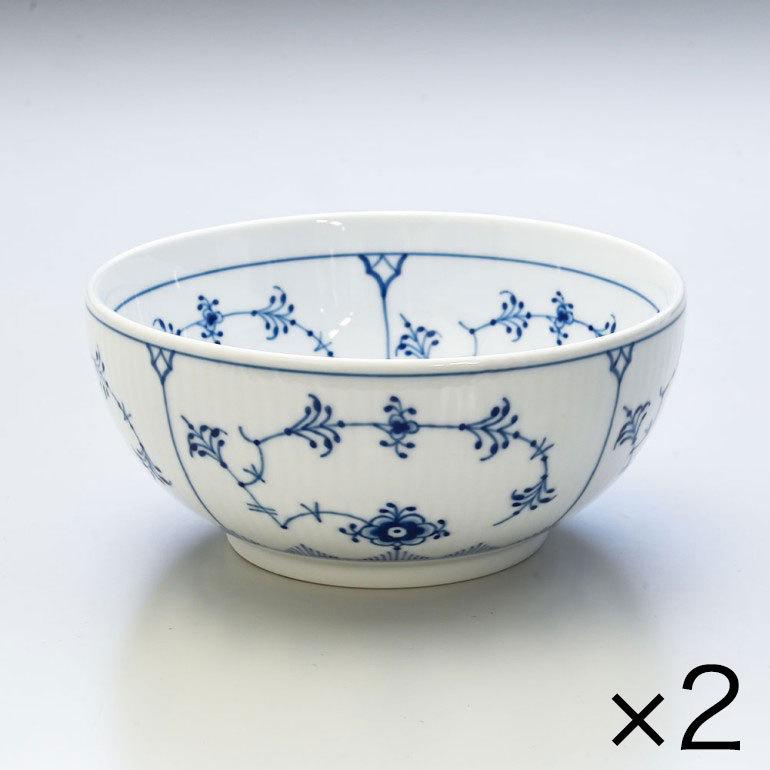 ROYAL COPENHAGEN ロイヤルコペンハーゲン 2個セット ボウル ブルー 