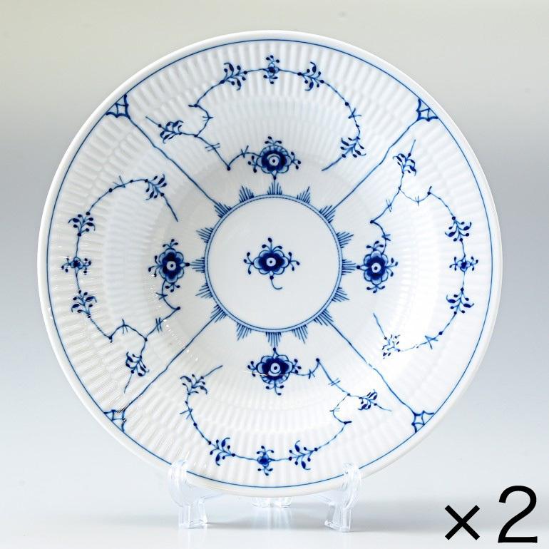 最終価格ロイヤルコペンハーゲン ブルーフルーテッド プレイン 21cm　2枚 ROYAL COPENHAGEN（ロイヤルコペンハーゲン） 2枚セット ブルー