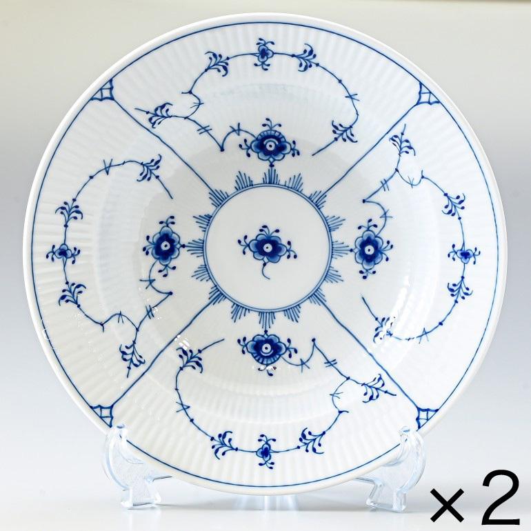 ROYAL COPENHAGEN（ロイヤルコペンハーゲン） 2枚セット ブルー