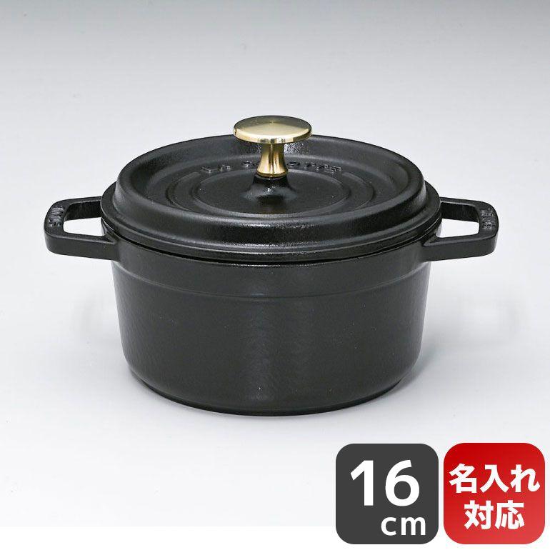 Staub ストウブ ピコ ココット ラウンド 16cm 鋳物 ホーロー 鍋 Staub ストウブ ピコ ココット ラウンド 16cm 鋳物 ホーロー 鍋