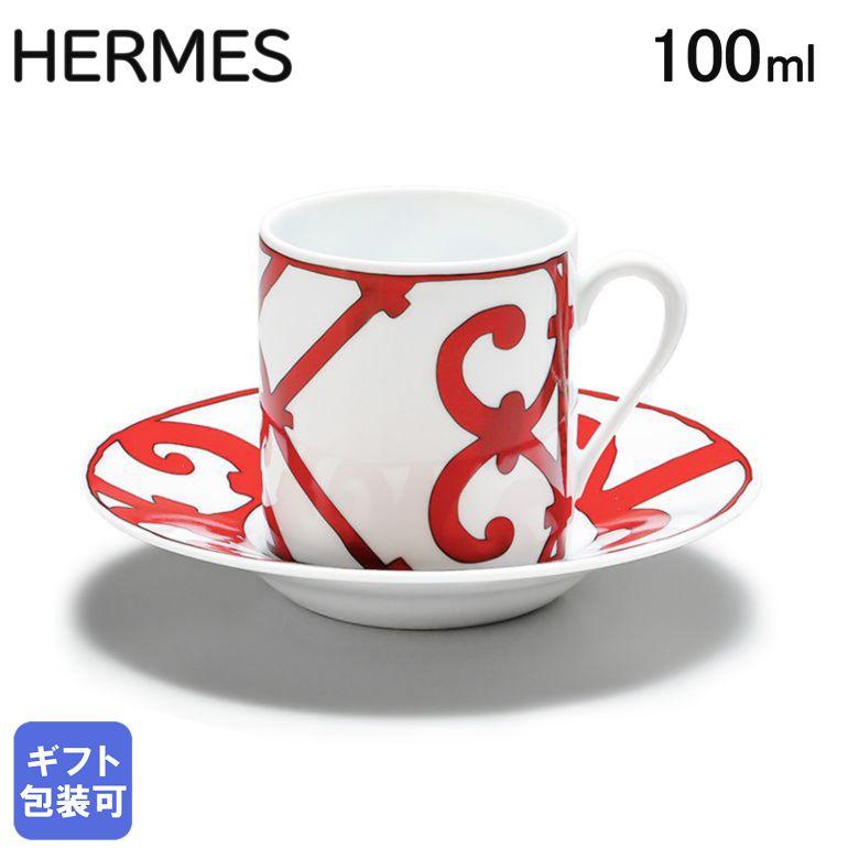 エルメス 単品 ガダルキヴィール レッド 011017P コーヒーカップ 