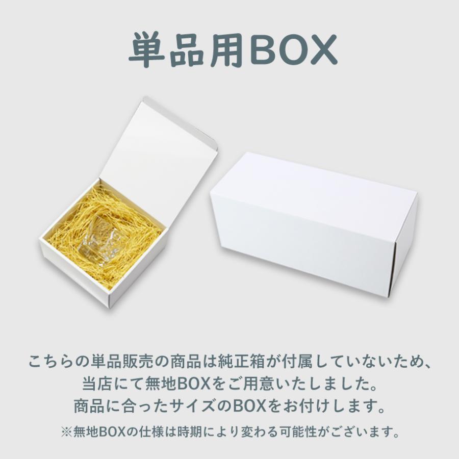 HERMES（エルメス） 単品 ガダルキヴィール レッド 011017P コーヒー