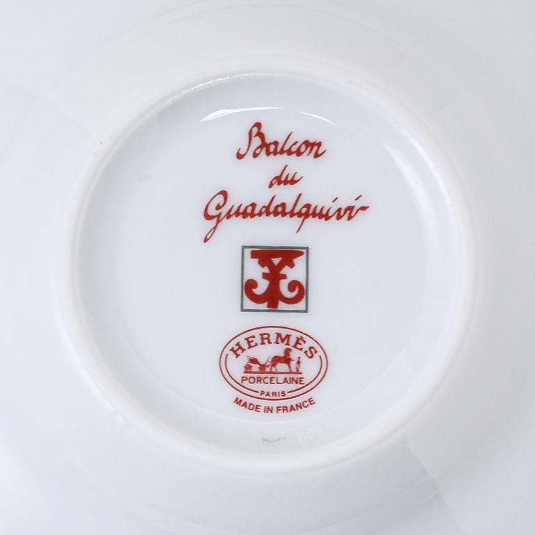 HERMES（エルメス） ガダルキヴィール レッド 011017P2 コーヒーカップ