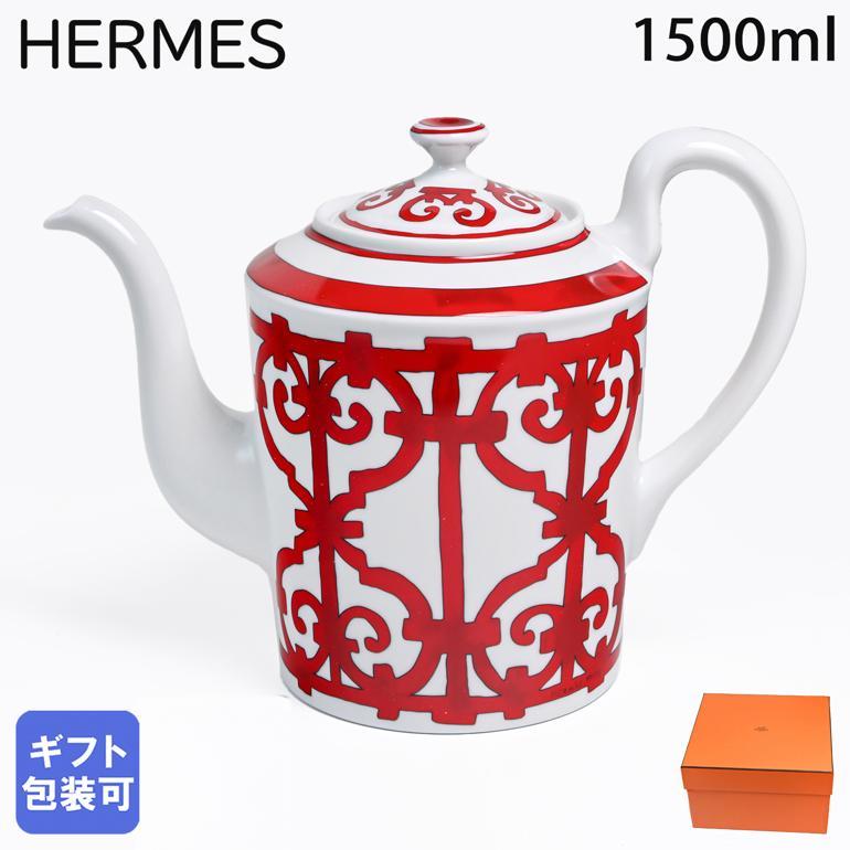 HERMES エルメス ガダルキヴィール レッド 011018p コーヒー HERMES エルメス ガダルキヴィール レッド 011018p コーヒー