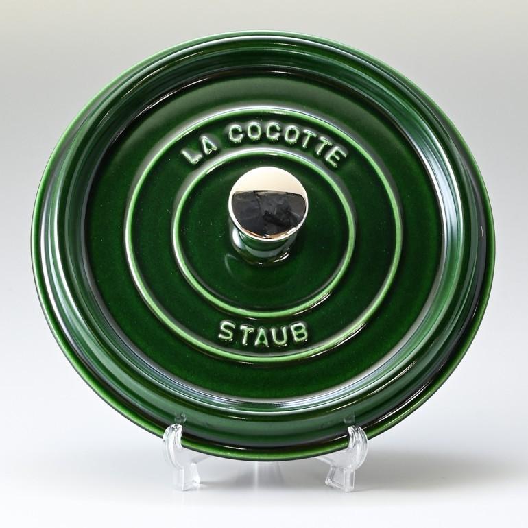 Staub（ストウブ） ピコ ココット ラウンド 22cm 鋳物 ホーロー 鍋