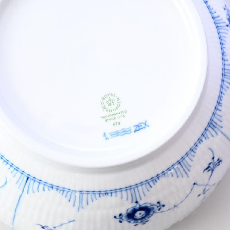 ROYAL COPENHAGEN（ロイヤルコペンハーゲン） ブルーフルーテッド