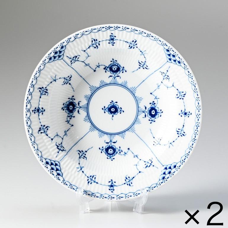 ROYAL COPENHAGEN ロイヤルコペンハーゲン 2枚セット ブルー ROYAL COPENHAGEN ロイヤルコペンハーゲン 2枚セット ブルー