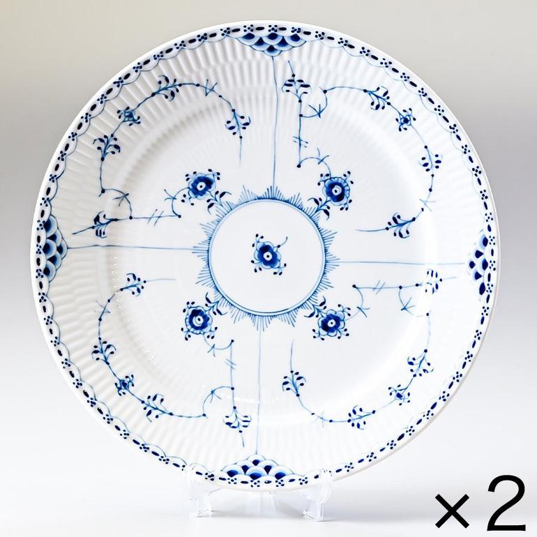 ロイヤルコペンハーゲン ブルーフルーテッド ハーフレース プレート2枚セット ブルーフルーテッド フルレース プレート 2枚セット|ロイヤル