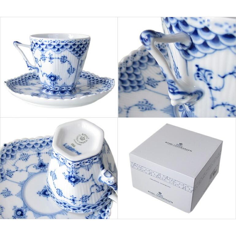 ROYAL COPENHAGEN（ロイヤルコペンハーゲン） 2客セット ブルー