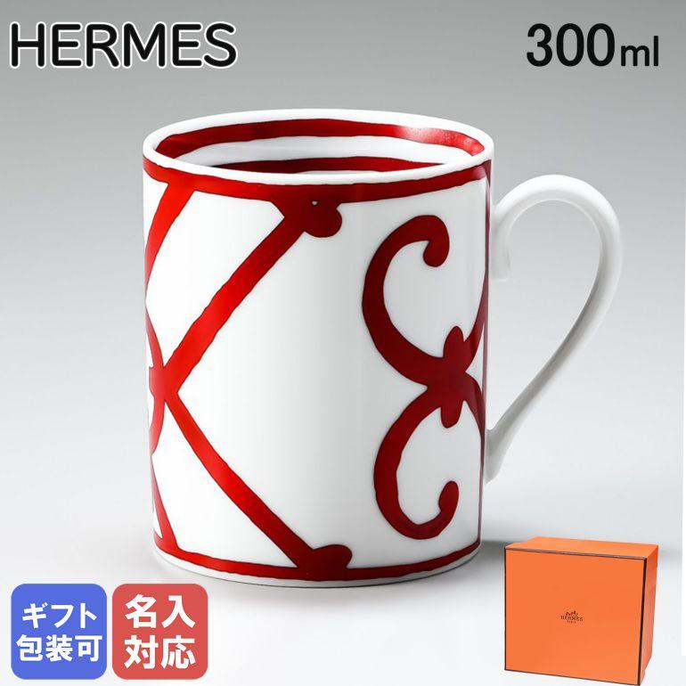 HERMES エルメス ガダルキヴィール レッド 011032P1 マグカップ HERMES エルメス ガダルキヴィール レッド 011032P1 マグカップ