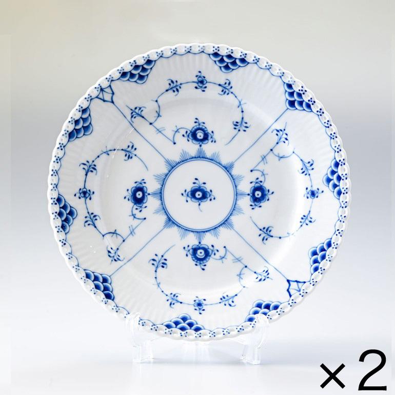 ロイヤルコペンハーゲンブルーフルーテッドフルレース19cmプレート2枚