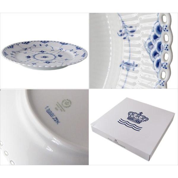 ROYAL COPENHAGEN（ロイヤルコペンハーゲン） ブルーフルーテッド フル