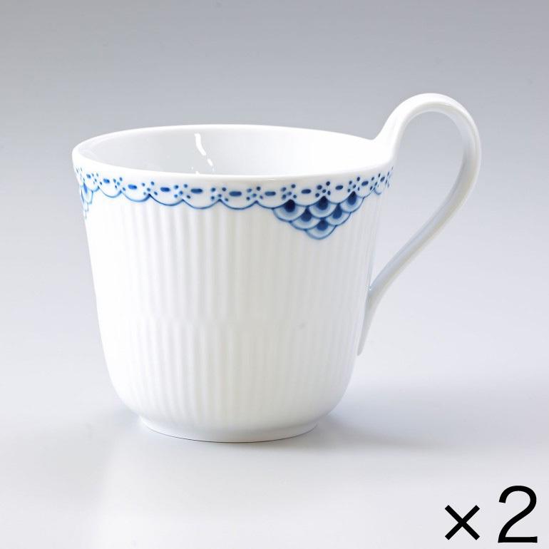 ROYAL COPENHAGEN 2個セット ロイヤルコペンハーゲン ハイハンドル 