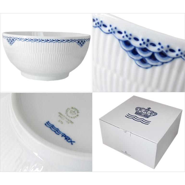 ロイヤルコペンハーゲン  プリンセス　ボウル　2個 ROYAL COPENHAGEN 2個セット ロイヤルコペンハーゲン プリンセス