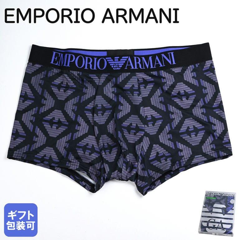 EMPORIO ARMANI エンポリオ アルマーニ 下着 アンダーウェア ボクサー