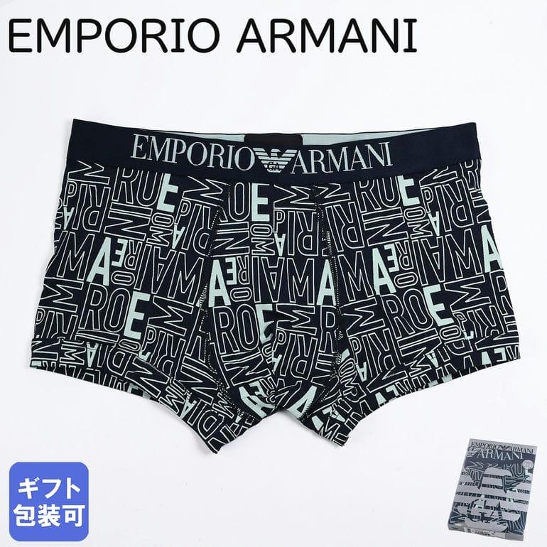 EMPORIO ARMANI エンポリオ アルマーニ 下着 アンダーウェア ボクサー