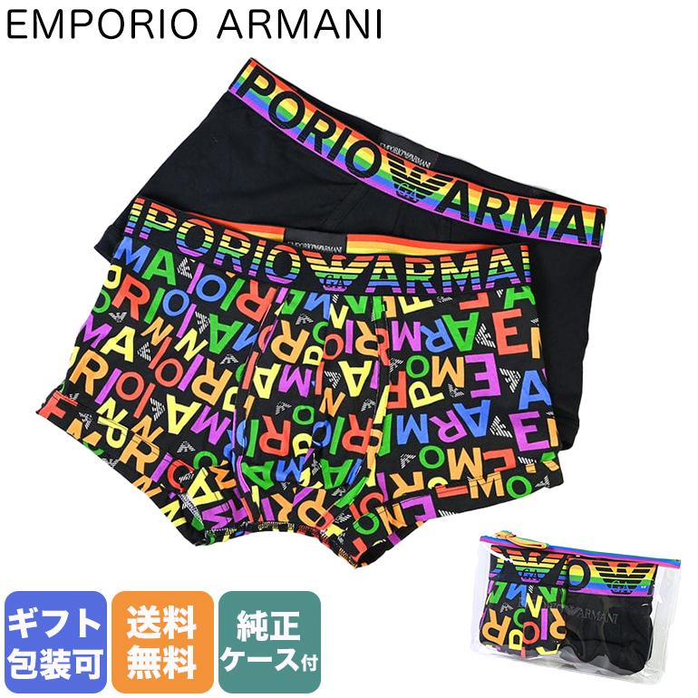 EMPORIO ARMANI エンポリオ アルマーニ 下着 アンダーウェア ボクサー
