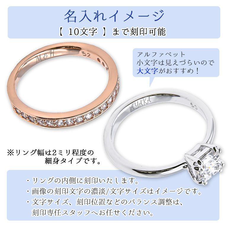 スワロフスキー SWAROVSKI リング レディース 指輪 11号 レア RARE シルバー 1121066 名入れ可有料｜alevelshop｜05