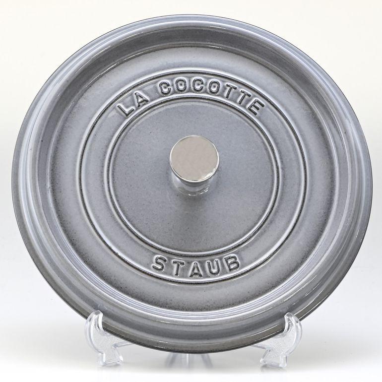 Staub ストウブ ピコ ココット ラウンド 26cm スチーマーセット Staub ストウブ ピコ ココット ラウンド 26cm スチーマーセット