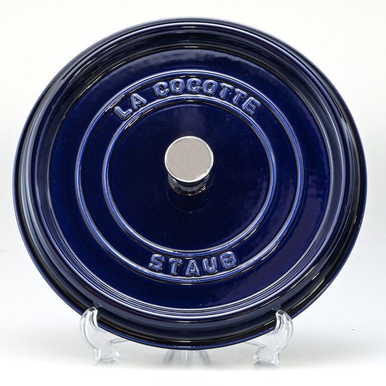 スチーマーセット ストウブ スチーマー 26cm 新品 STAUB 26cm 黒