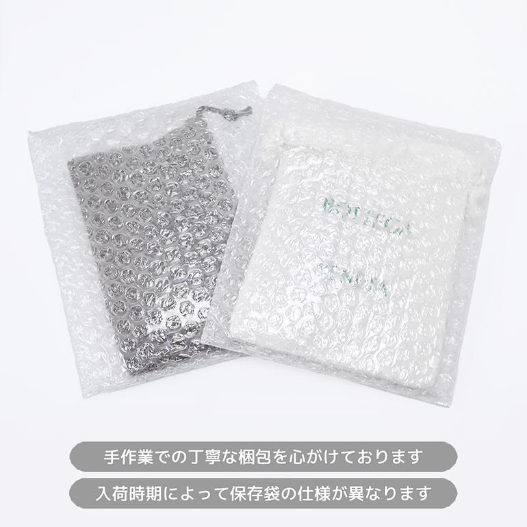 BOTTEGA VENETA ボッテガヴェネタ キーリング キーホルダー BOTTEGA VENETA ボッテガヴェネタ キーリング キーホルダー