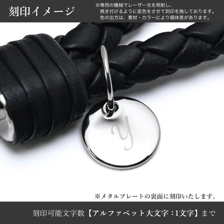 BOTTEGA VENETA 【名入れ可有料】 ボッテガヴェネタ キーリング BOTTEGA VENETA 【名入れ可有料】 ボッテガヴェネタ キーリング