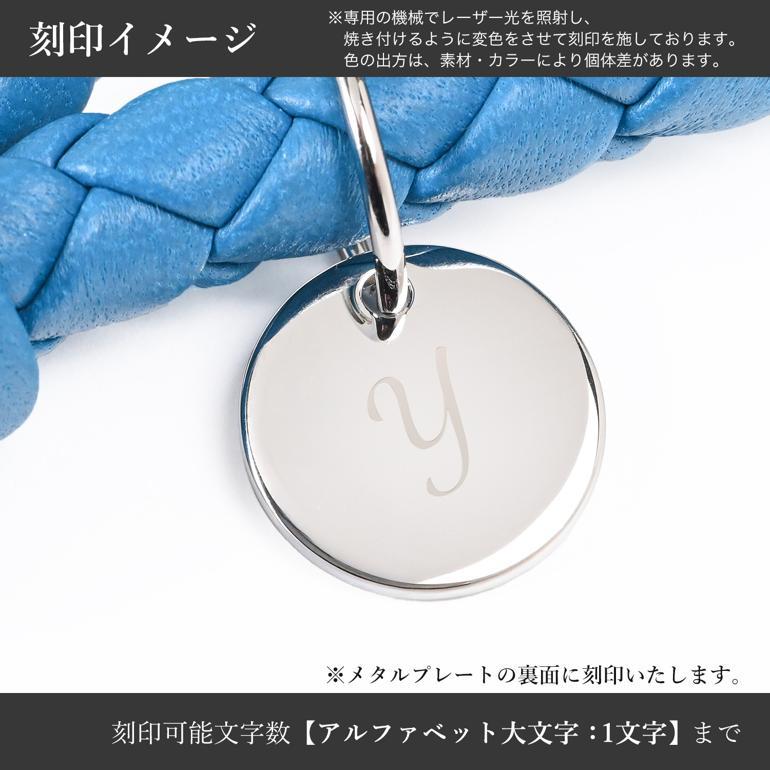 BOTTEGA VENETA ボッテガヴェネタ キーリング キーホルダー