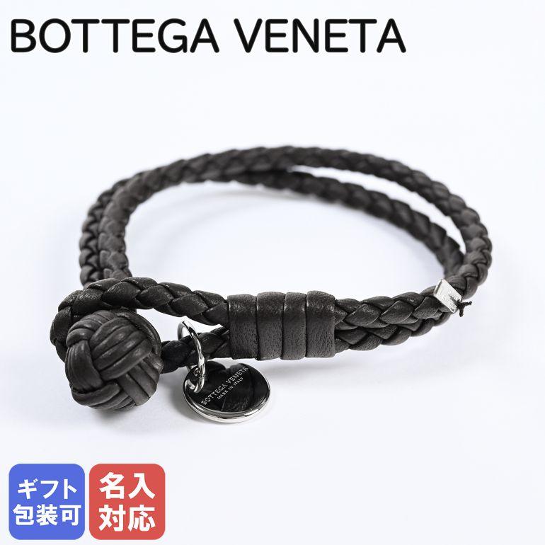 BOTTEGA VENETA ボッテガヴェネタ ブレスレット 本革 2連ブレス  