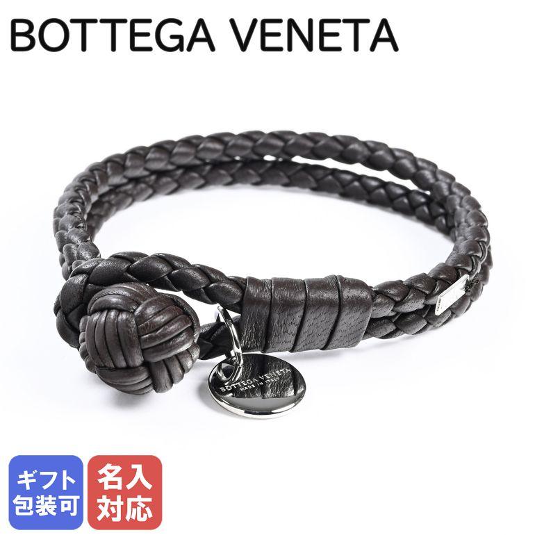 BOTTEGA VENETA（ボッテガ・ヴェネタ） ブレスレット Sサイズ レザー