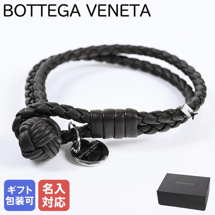 BOTTEGA VENETA（ボッテガ・ヴェネタ） ブレスレット 全2サイズ
