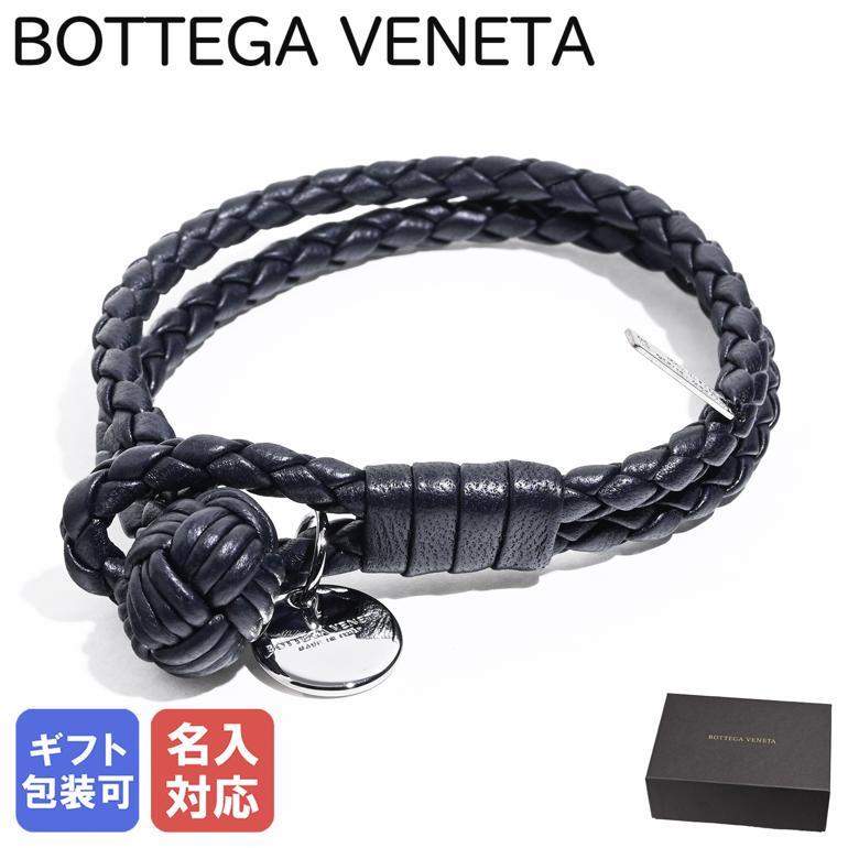 BOTTEGA VENETA（ボッテガ・ヴェネタ） ブレスレット Mサイズ イントレ